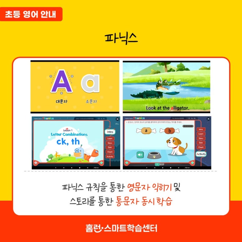 홈런카페 이미지
