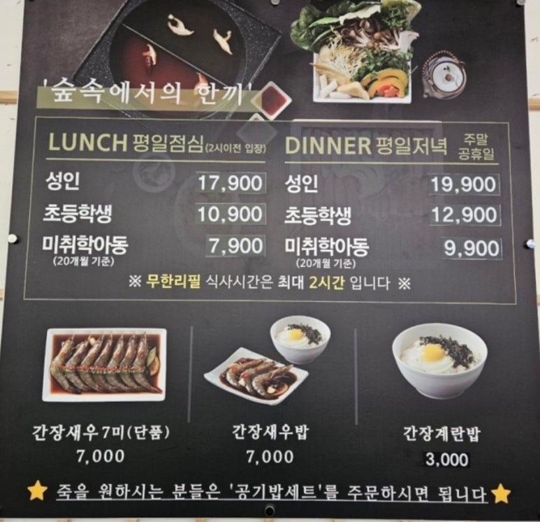 가원장식 이미지