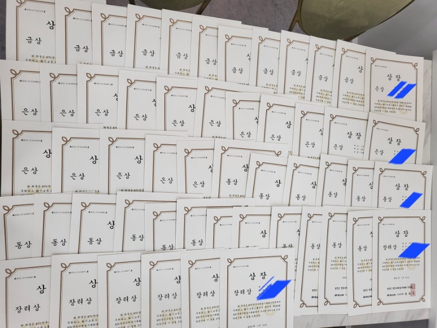 상장친구들 이미지