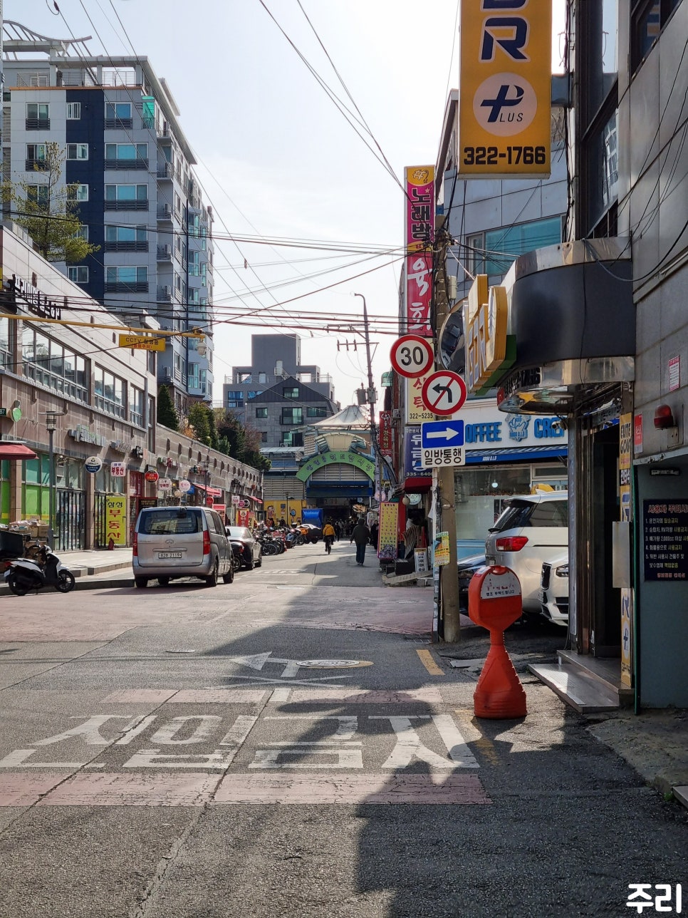 바닐라픽셀 이미지