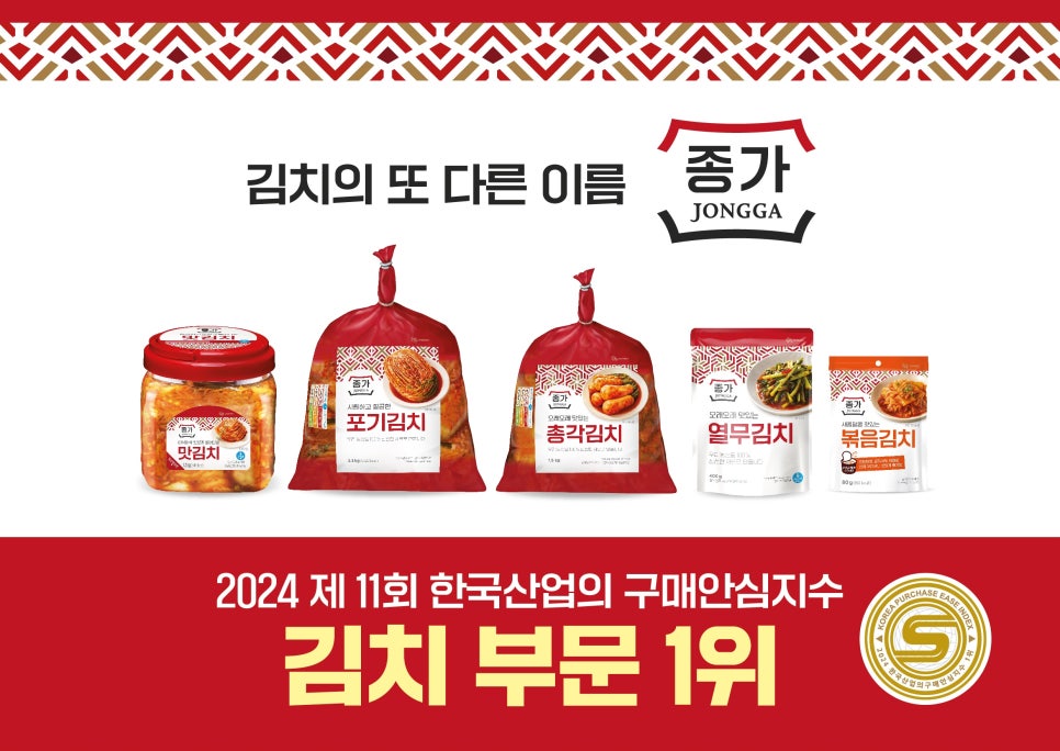 ㈜한국산업개발 이미지