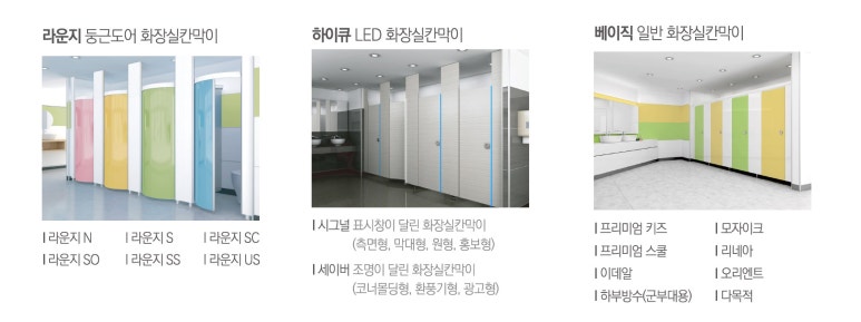 태릉초등학교 이미지