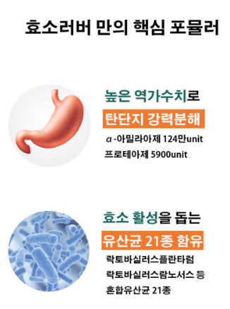 네이처플럽 이미지
