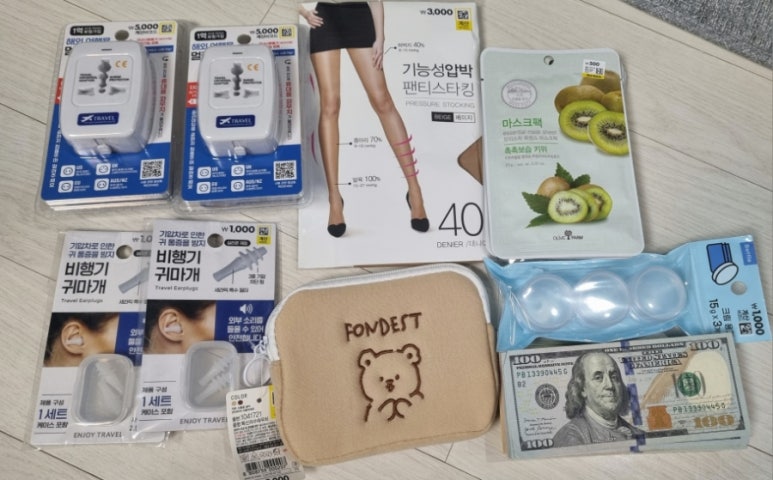 다이소곤지암점 이미지