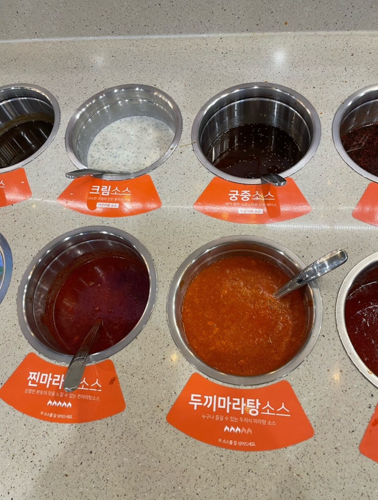 두끼 안산선부점 이미지