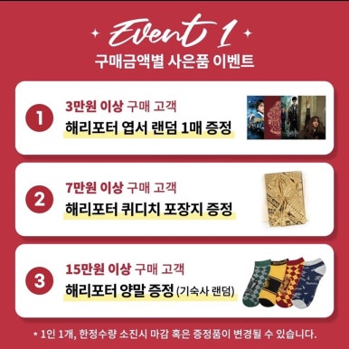 엔씨티수원 이미지