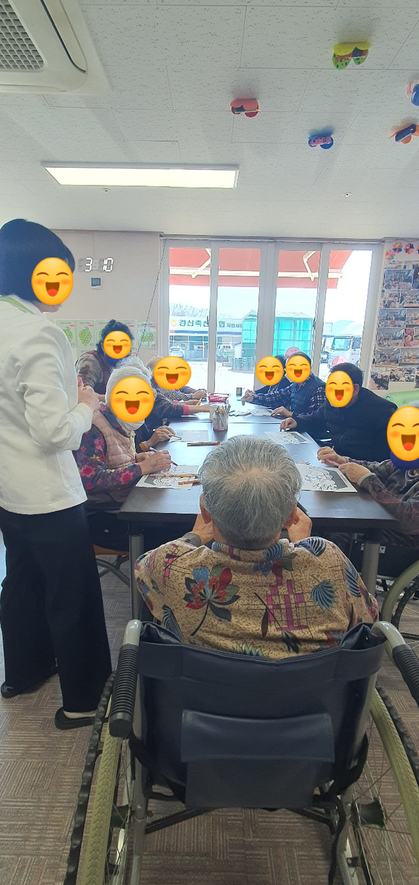 하늘손 이미지