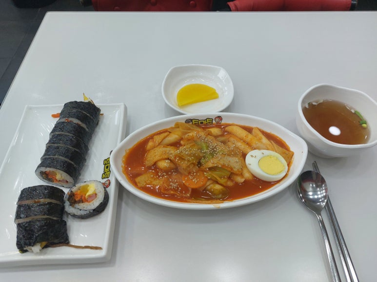 김숙이토마토 이미지