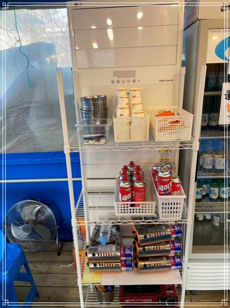 맛있는포차 이미지