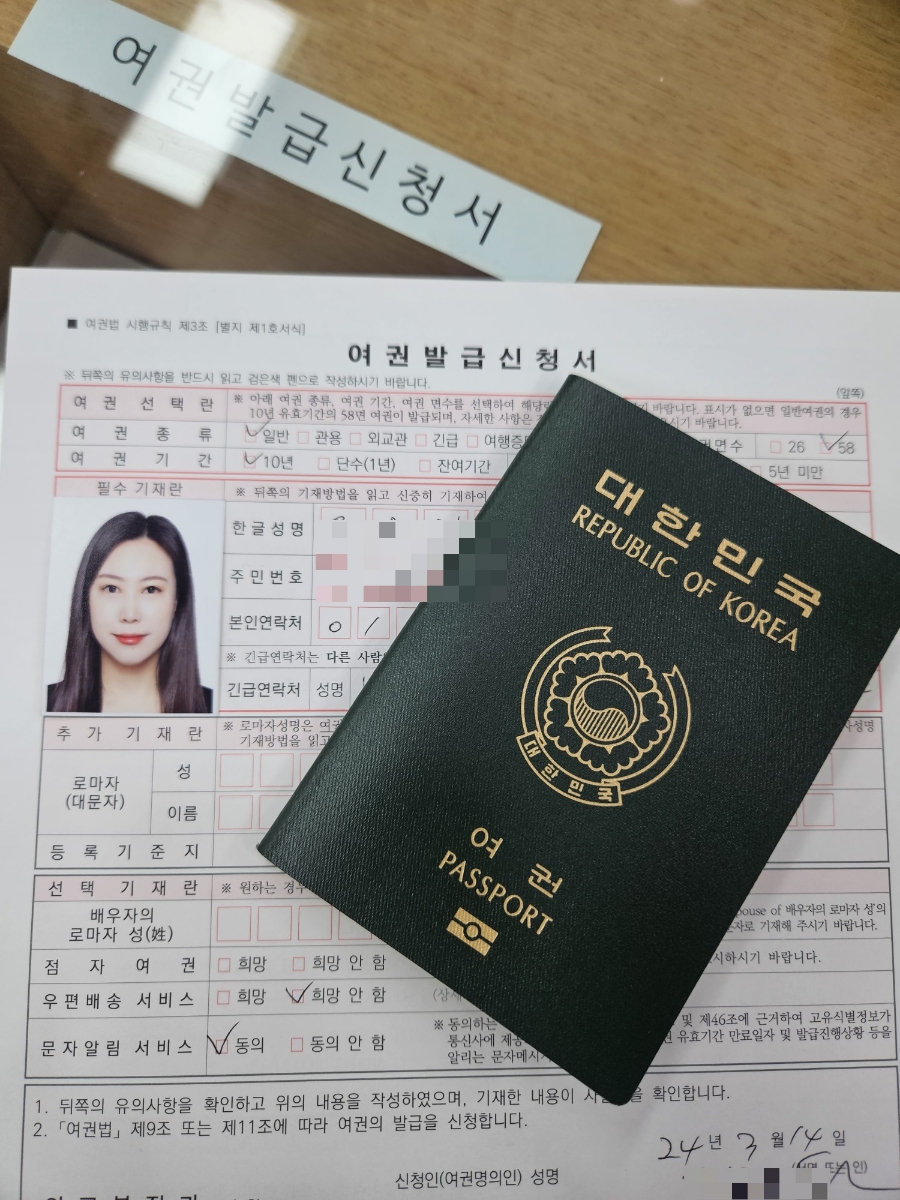 마농사진관 이미지