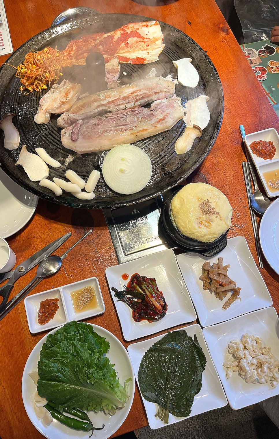삼겹살앤부대찌개 이미지