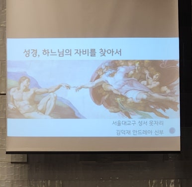 오~방가 이미지