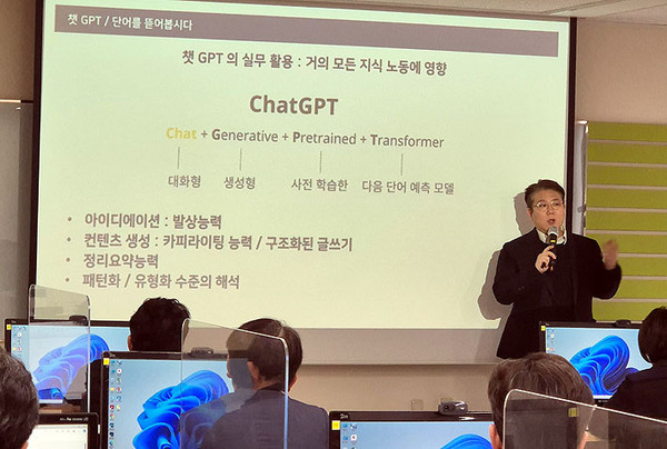제주특별자치도공공정책연수원 이미지