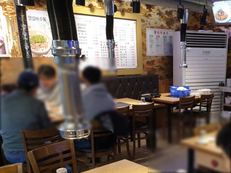 미향양꼬치마라탕 이미지