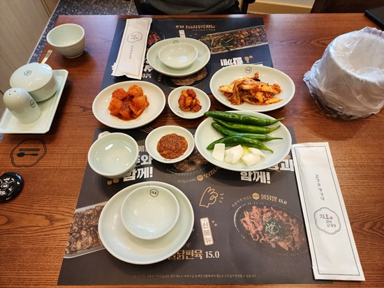 고려한방삼계탕 이미지