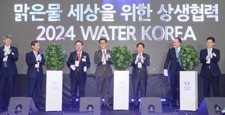 물이랑산업 이미지