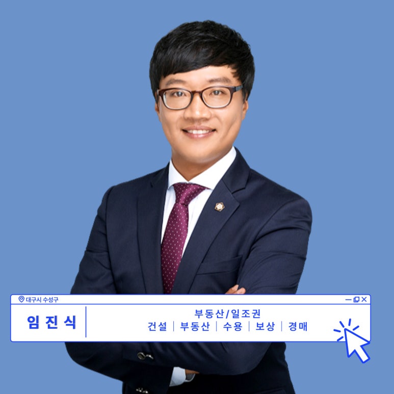 법무법인큐브 이미지