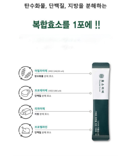 네이처플럽 이미지