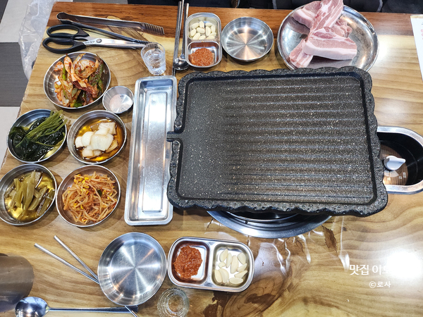 저팔계식당 이미지