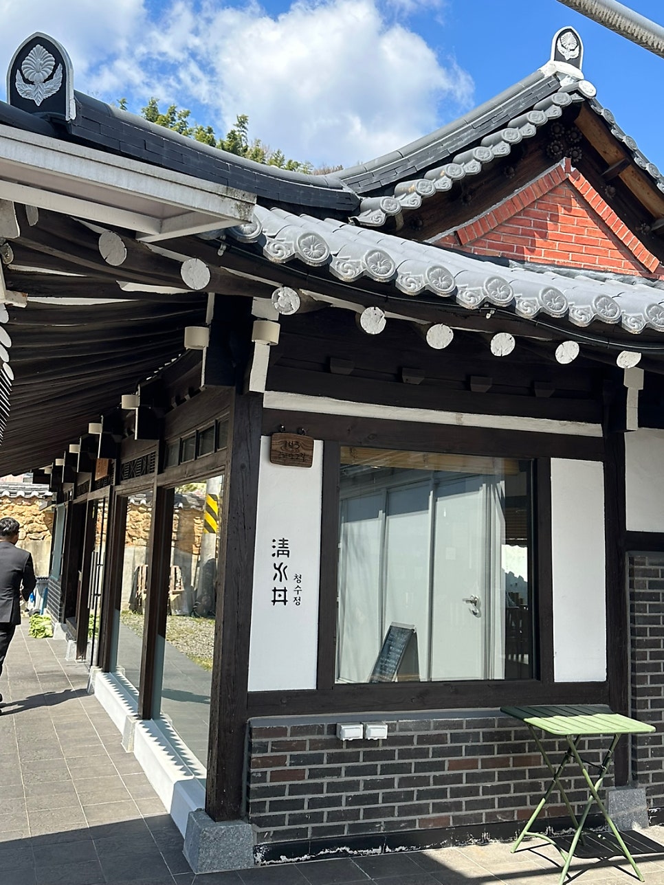 청수정 이미지