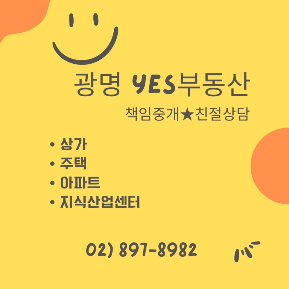 헤이리프 이미지