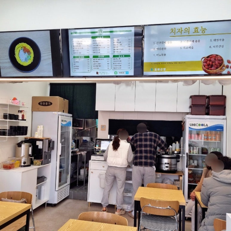 와온치과 이미지
