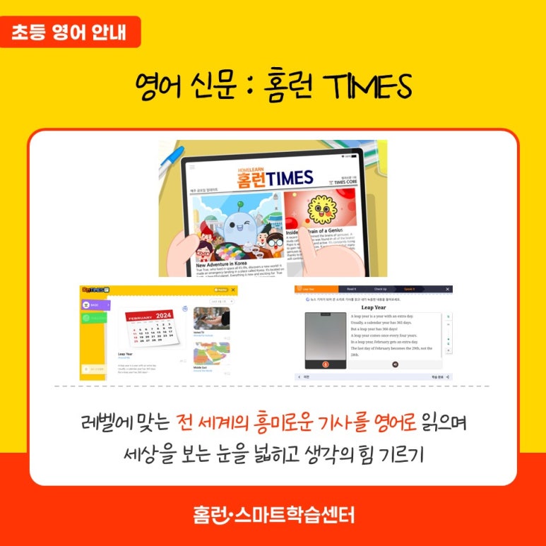 홈런카페 이미지