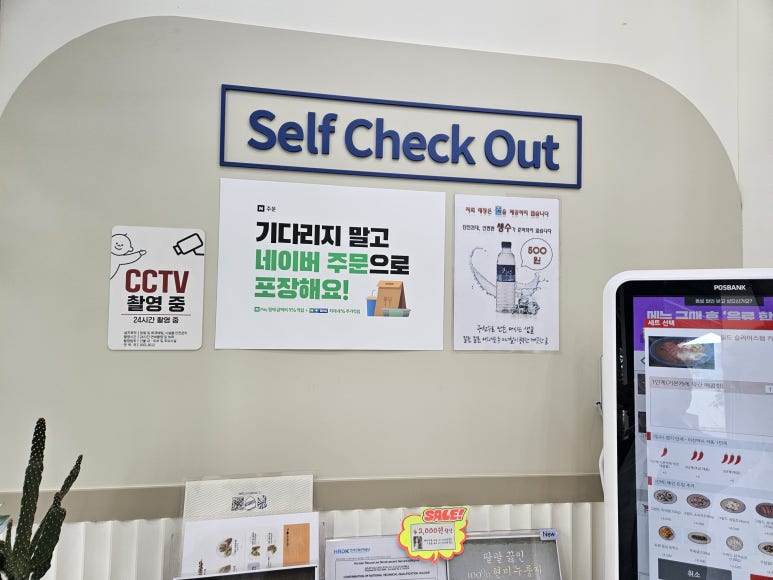 영영샐러드 이미지