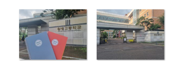 안산게시판광고 이미지