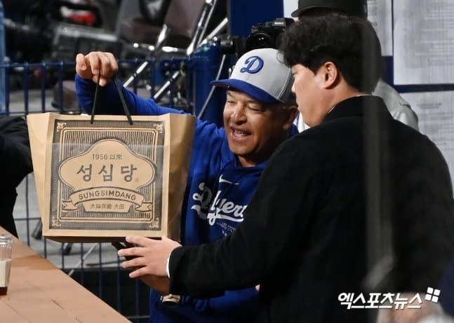 담빵 이미지