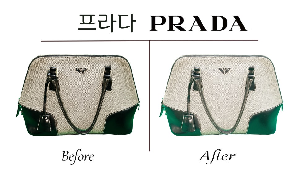 반도명품세탁소 이미지