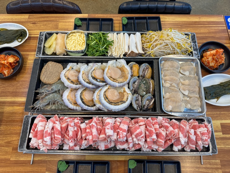삼삼개발 이미지