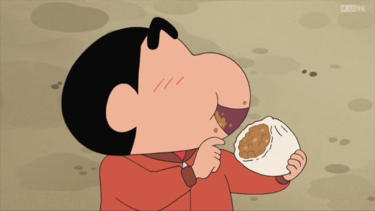 짱구만두 이미지