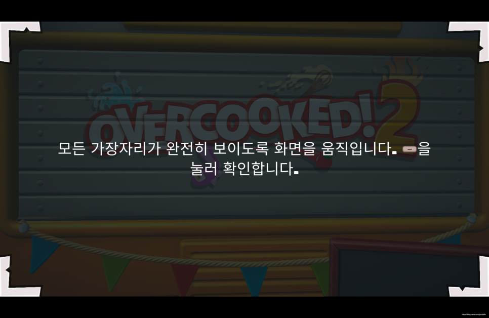 스페이스바 이미지
