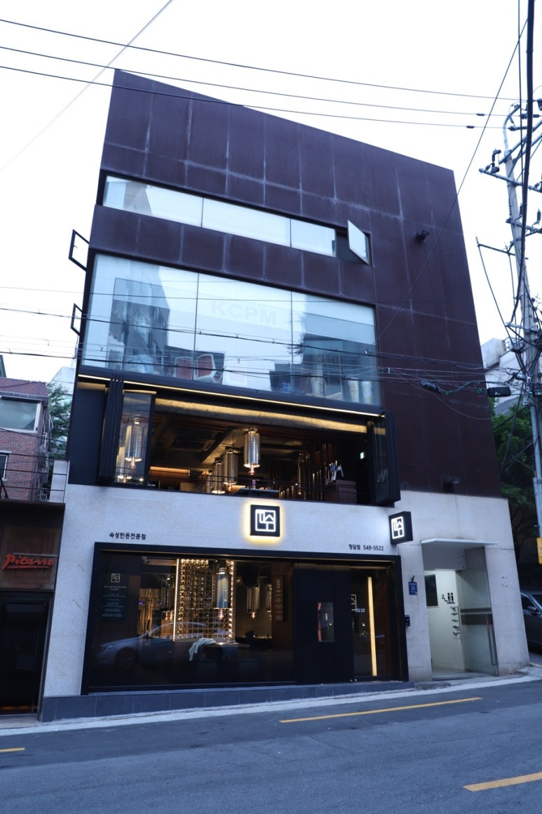 청담고수청담 이미지