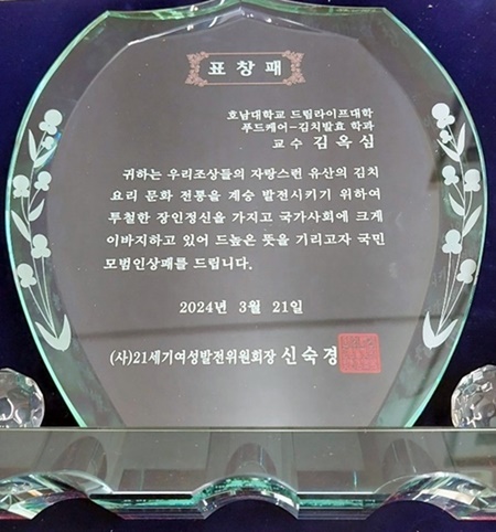 드림라이프푸드 이미지