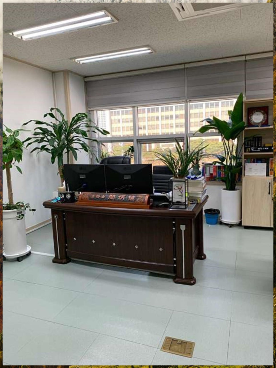 법무사민병식사무소 이미지