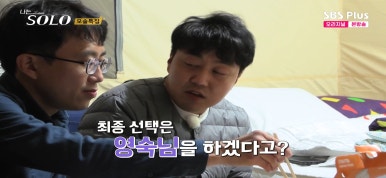 상주보 캠프존 휴 이미지