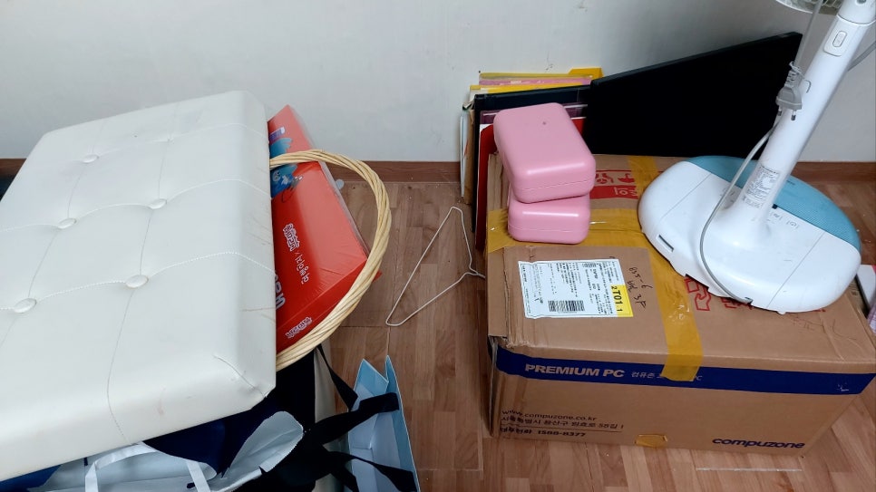 다미손 종합청소 이미지