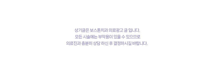 내이로치과의원 이미지