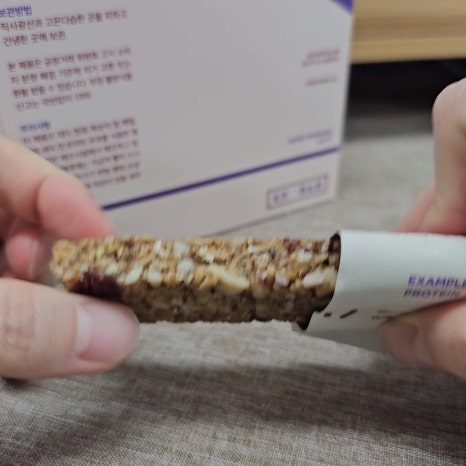 굿모닝푸드 이미지
