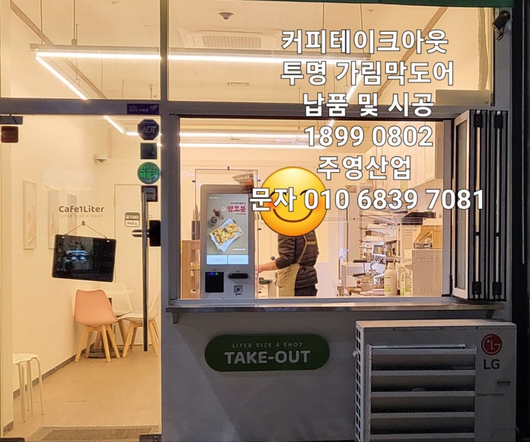 메가피씨 이미지