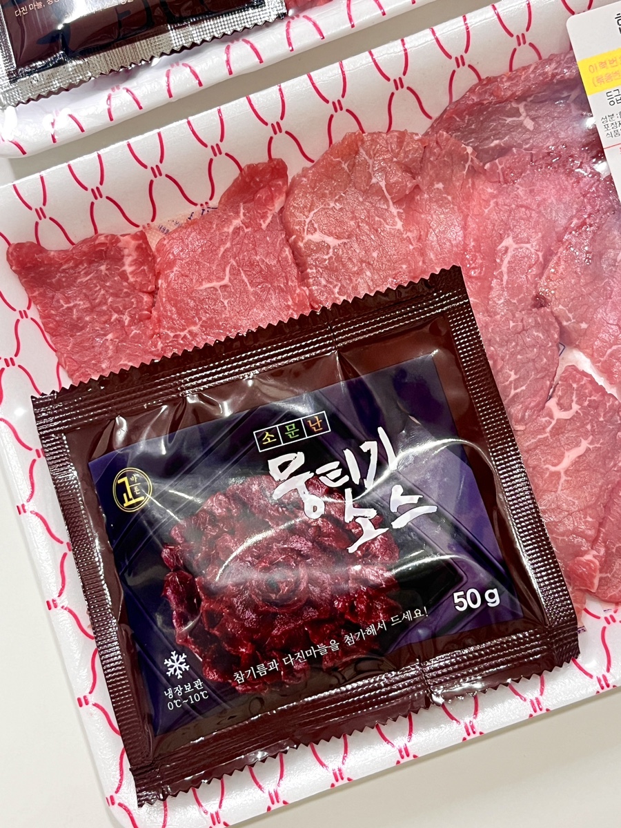 고기파는형제 이미지
