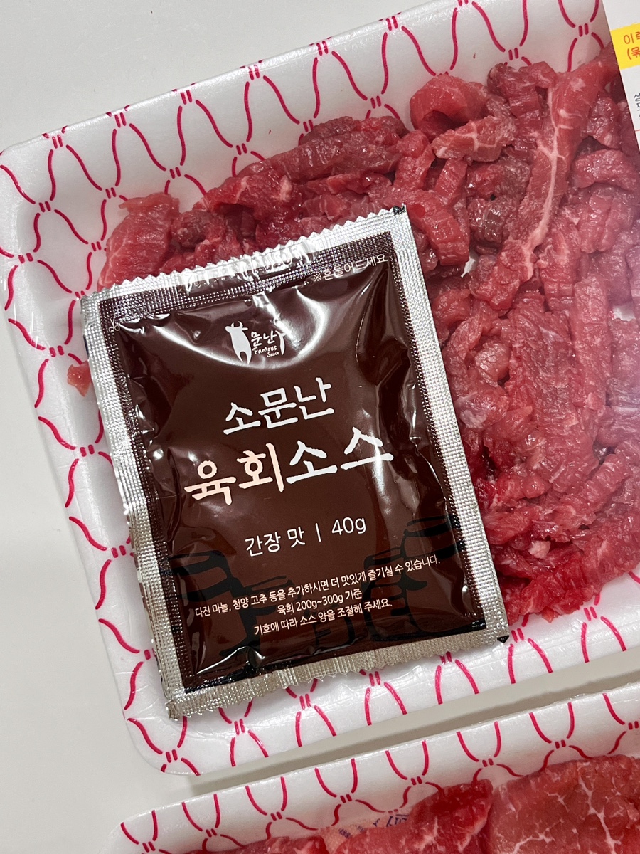 고기파는형제 이미지