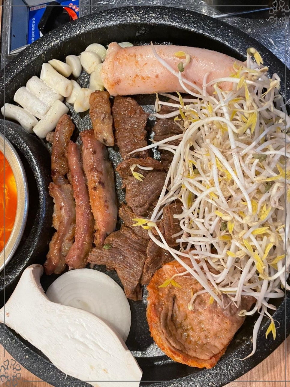 맛있는곱창 이미지