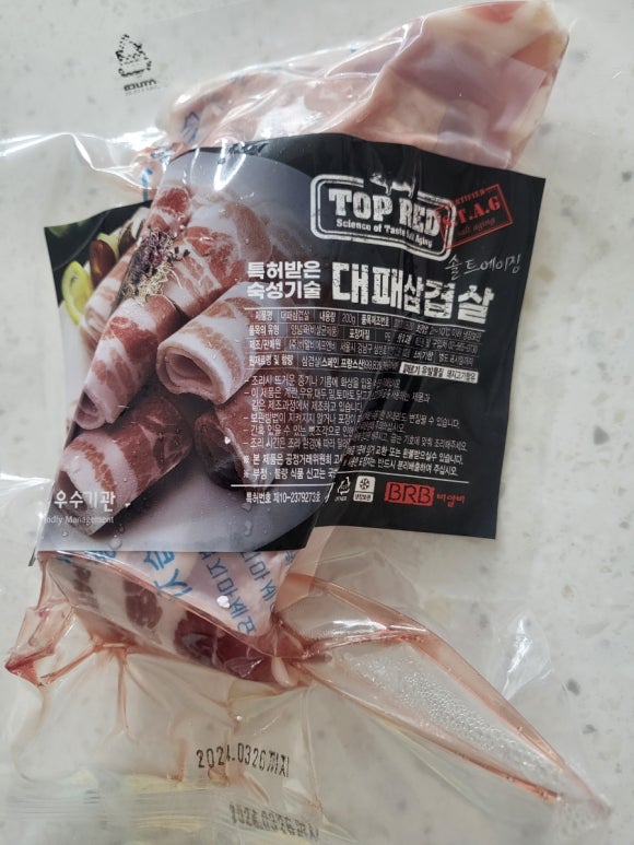 새벽에프앤비 이미지