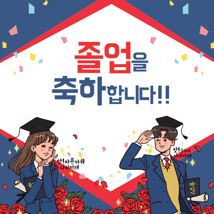 향남더조은간호학원 이미지