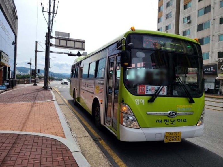 안강볼링장 이미지