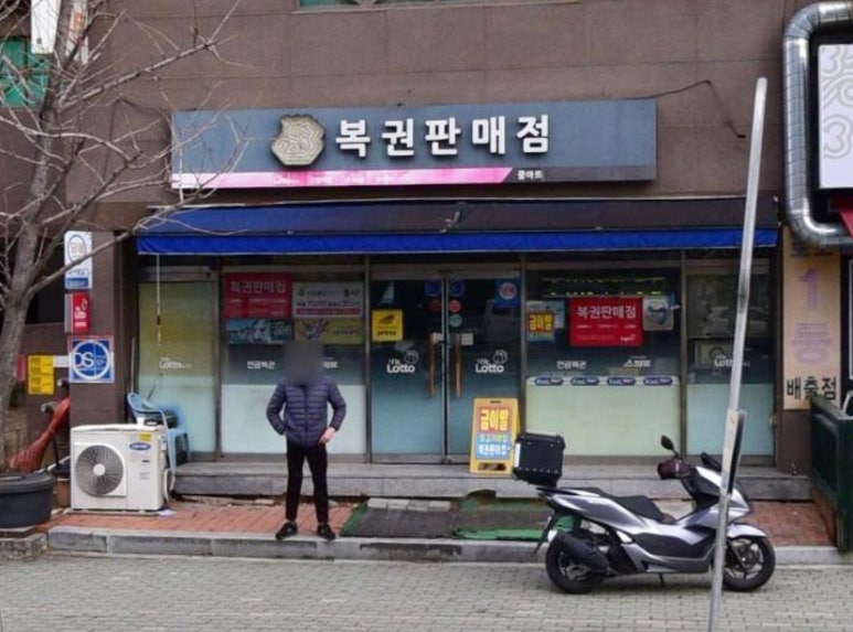 쿨마트 이미지