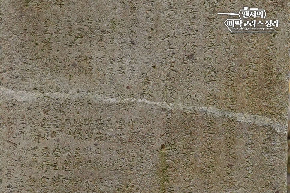 재단법인 한국학 호남진흥원 이미지